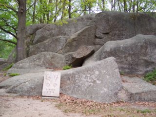 Blockheide Bild_04
